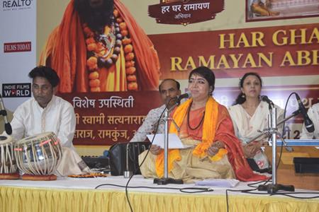 “HAR GHAR RAMAYAN” Campaign (National Program) Grand Launch In Mumbai