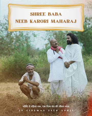 Gaurishankar Singh Shines As The Devoted Gopal Das In Shree Baba Neem Karoli Maharaj